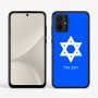כיסוי בעיצוב אישי עם השם שלך לדגם - Motorola Moto G54 בעיצוב מגן דוד - מגן דוד - ישראל