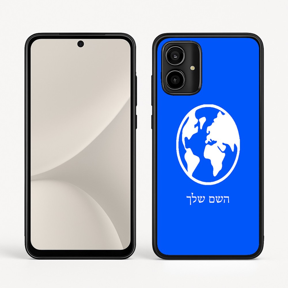 כיסוי בעיצוב אישי עם השם שלך לדגם - Motorola Moto G54 בעיצוב עולם