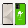 כיסוי בעיצוב אישי עם השם שלך לדגם - Motorola Moto G54 בעיצוב גמל