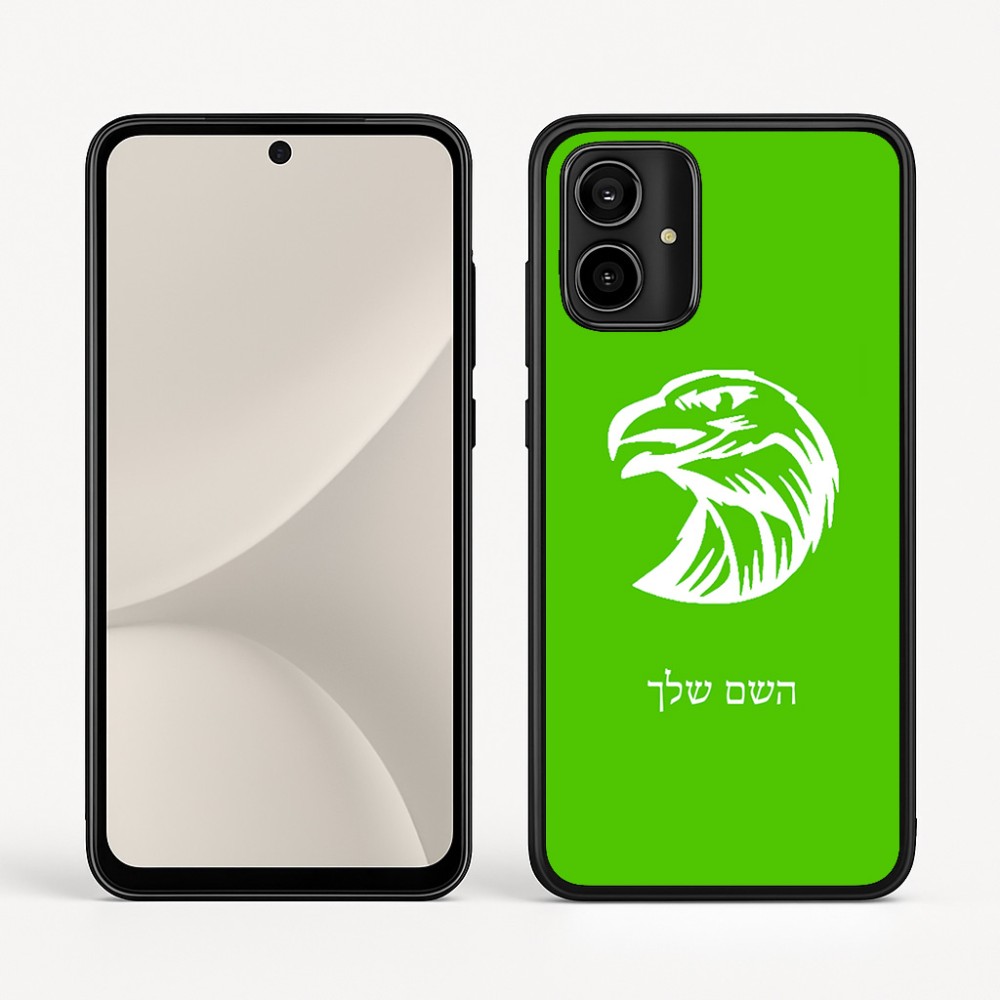 כיסוי בעיצוב אישי עם השם שלך לדגם - Motorola Moto G54 בעיצוב ראש נשר