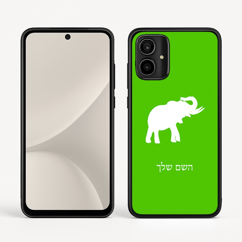 כיסוי בעיצוב אישי עם השם שלך לדגם - Motorola Moto G54 בעיצוב פיל