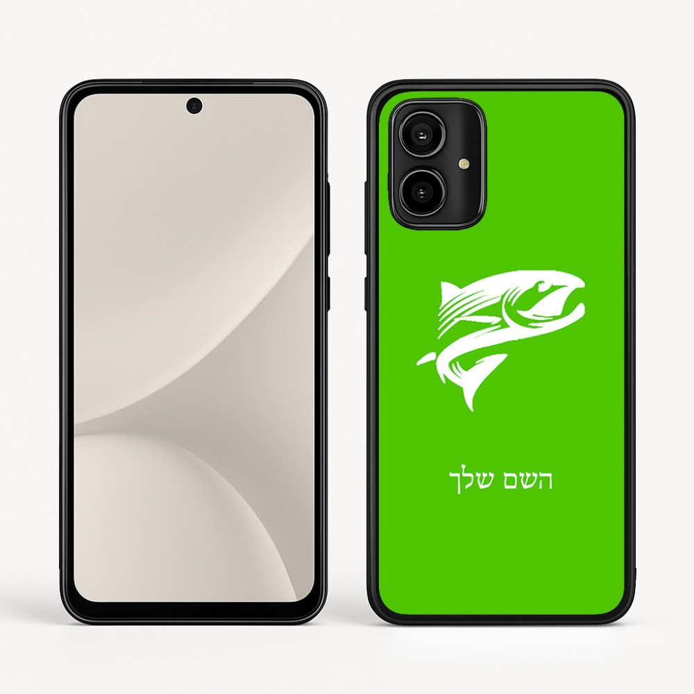 כיסוי בעיצוב אישי עם השם שלך לדגם - Motorola Moto G54 בעיצוב לדוג