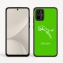 כיסוי בעיצוב אישי עם השם שלך לדגם - Motorola Moto G54 בעיצוב פומה