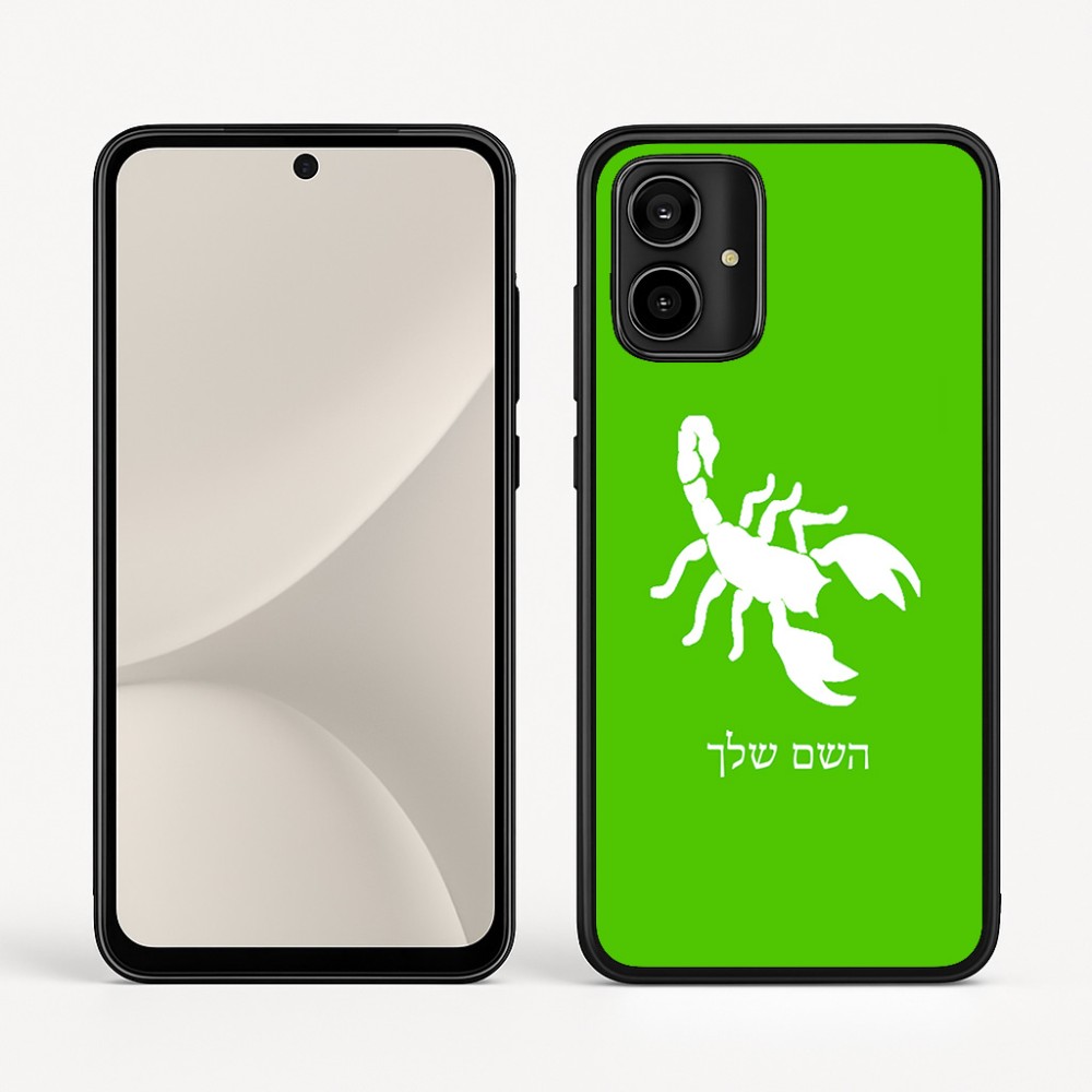 כיסוי בעיצוב אישי עם השם שלך לדגם - Motorola Moto G54 בעיצוב עקרב