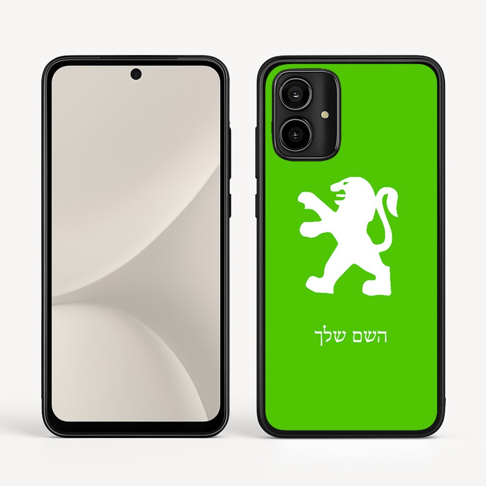 כיסוי בעיצוב אישי עם השם שלך לדגם - Motorola Moto G54 בעיצוב פיג'ו