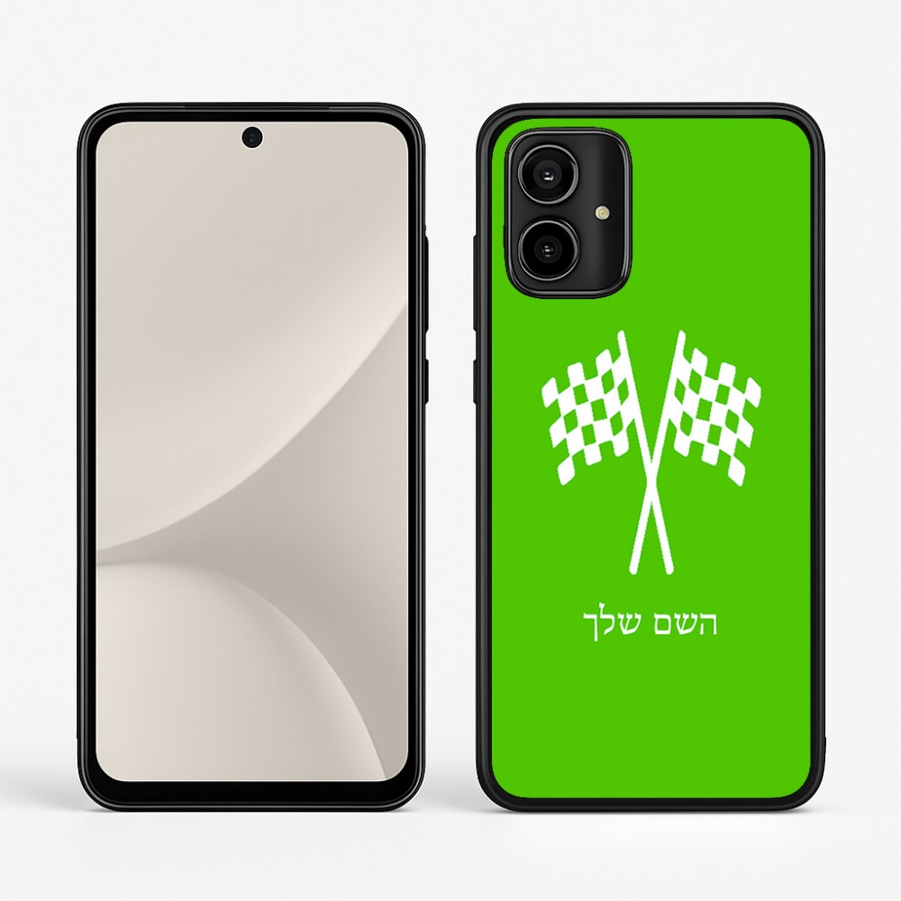 כיסוי בעיצוב אישי עם השם שלך לדגם - Motorola Moto G54 בעיצוב דגל המירוץ