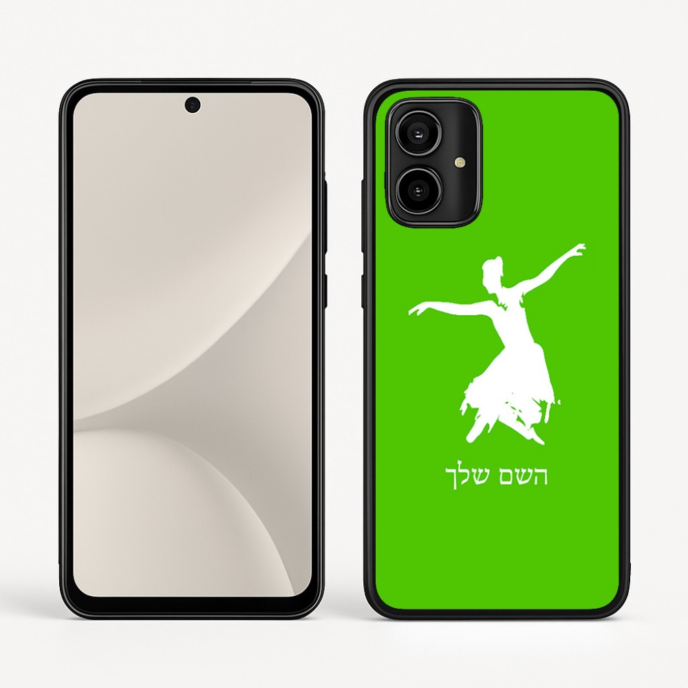 כיסוי בעיצוב אישי עם השם שלך לדגם - Motorola Moto G54 בעיצוב בלרינה