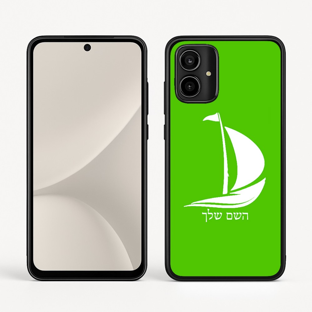 כיסוי בעיצוב אישי עם השם שלך לדגם - Motorola Moto G54 בעיצוב סירה