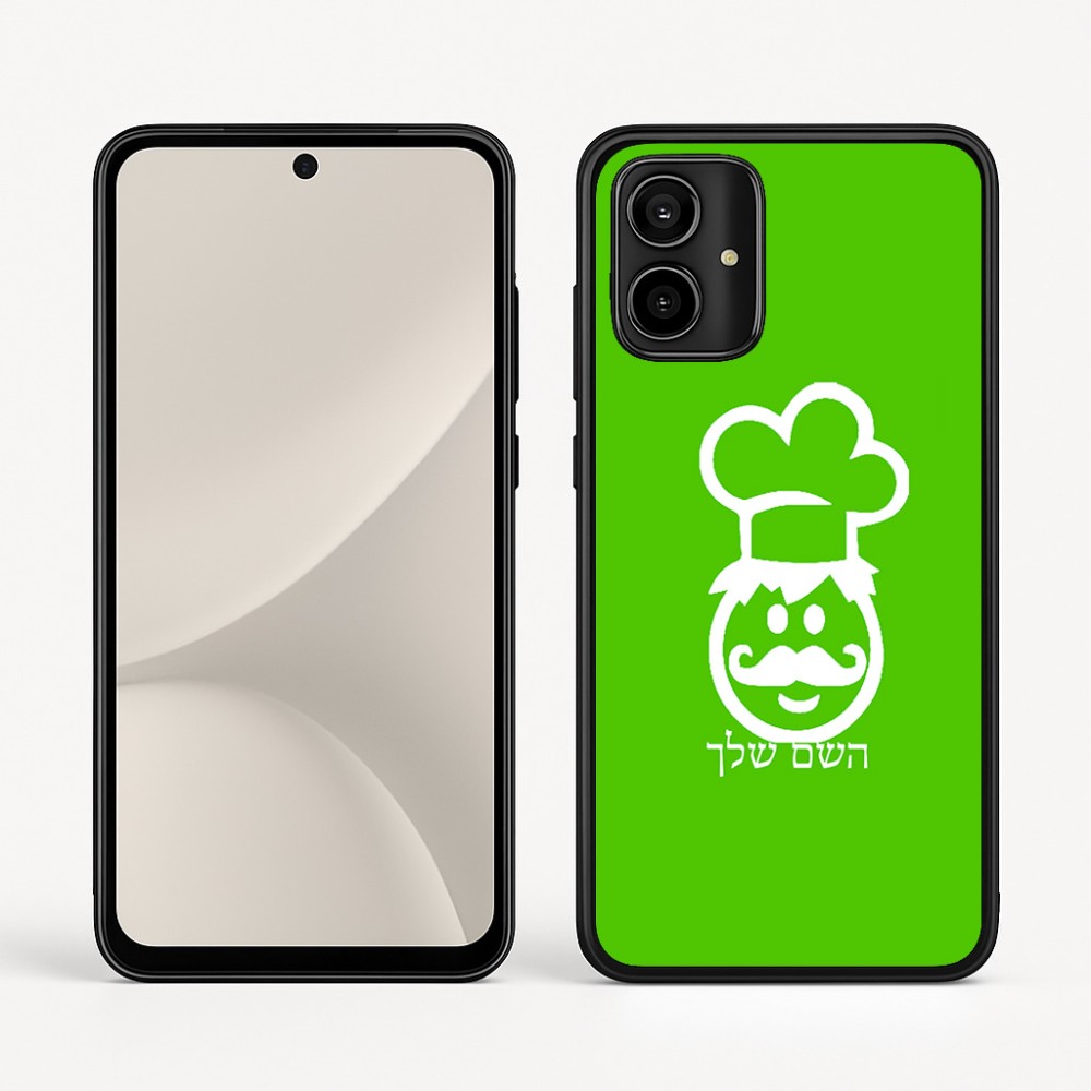 כיסוי בעיצוב אישי עם השם שלך לדגם - Motorola Moto G54 בעיצוב שף