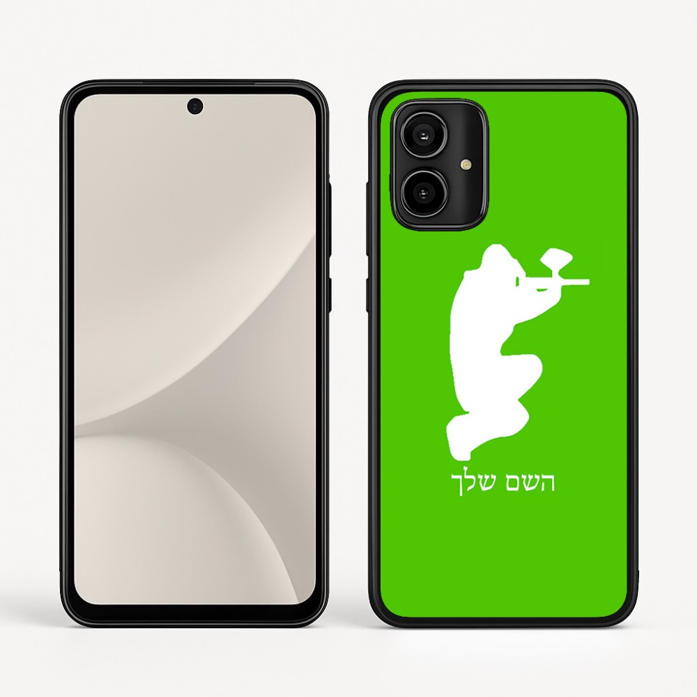 כיסוי בעיצוב אישי עם השם שלך לדגם - Motorola Moto G54 בעיצוב שחקן כאב כדור