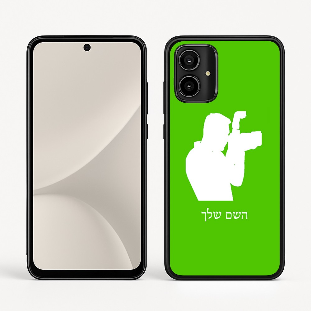 כיסוי בעיצוב אישי עם השם שלך לדגם - Motorola Moto G54 בעיצוב צלם - גברים