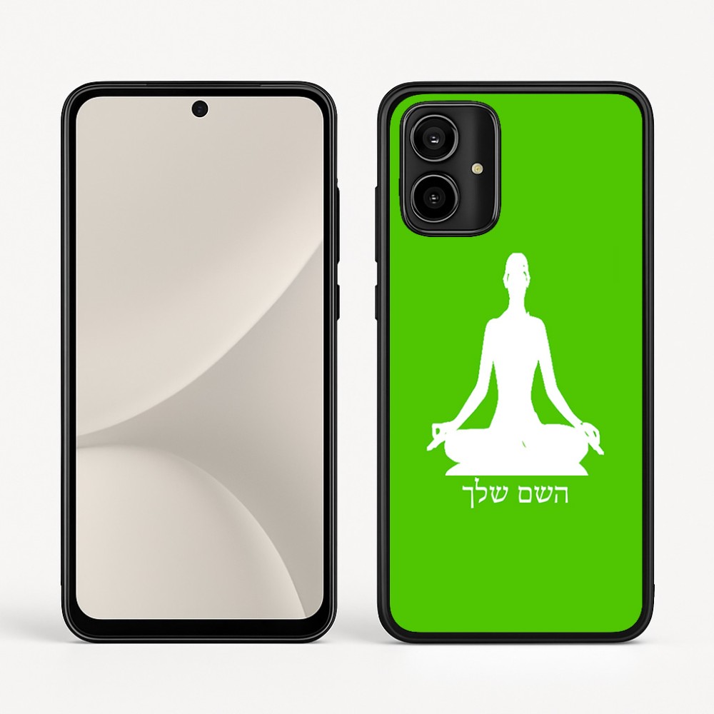 כיסוי בעיצוב אישי עם השם שלך לדגם - Motorola Moto G54 בעיצוב אימון יוגה