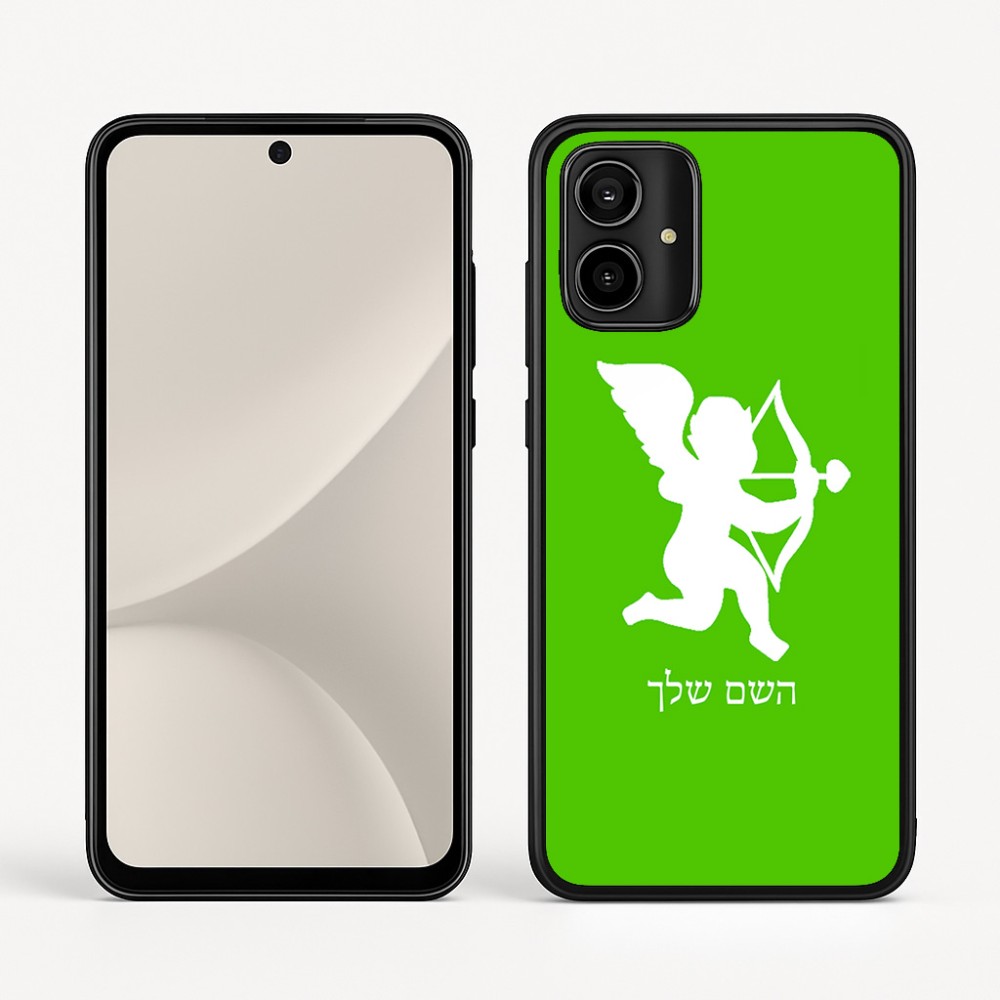 כיסוי בעיצוב אישי עם השם שלך לדגם - Motorola Moto G54 בעיצוב קופידון