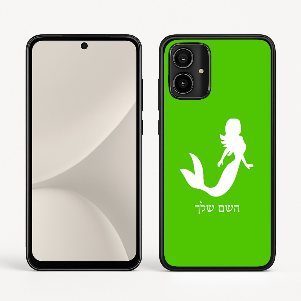 כיסוי בעיצוב אישי עם השם שלך לדגם - Motorola Moto G54 בעיצוב בתולת ים - אישה