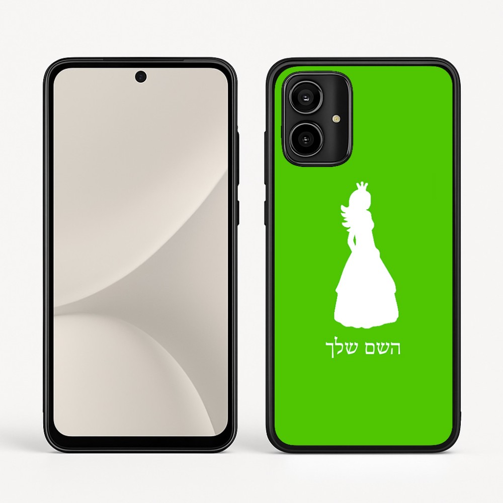 כיסוי בעיצוב אישי עם השם שלך לדגם - Motorola Moto G54 בעיצוב נסיכה
