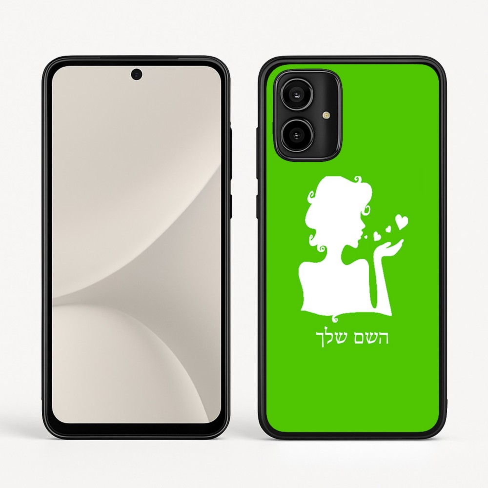 כיסוי בעיצוב אישי עם השם שלך לדגם - Motorola Moto G54 בעיצוב אהבת נשים
