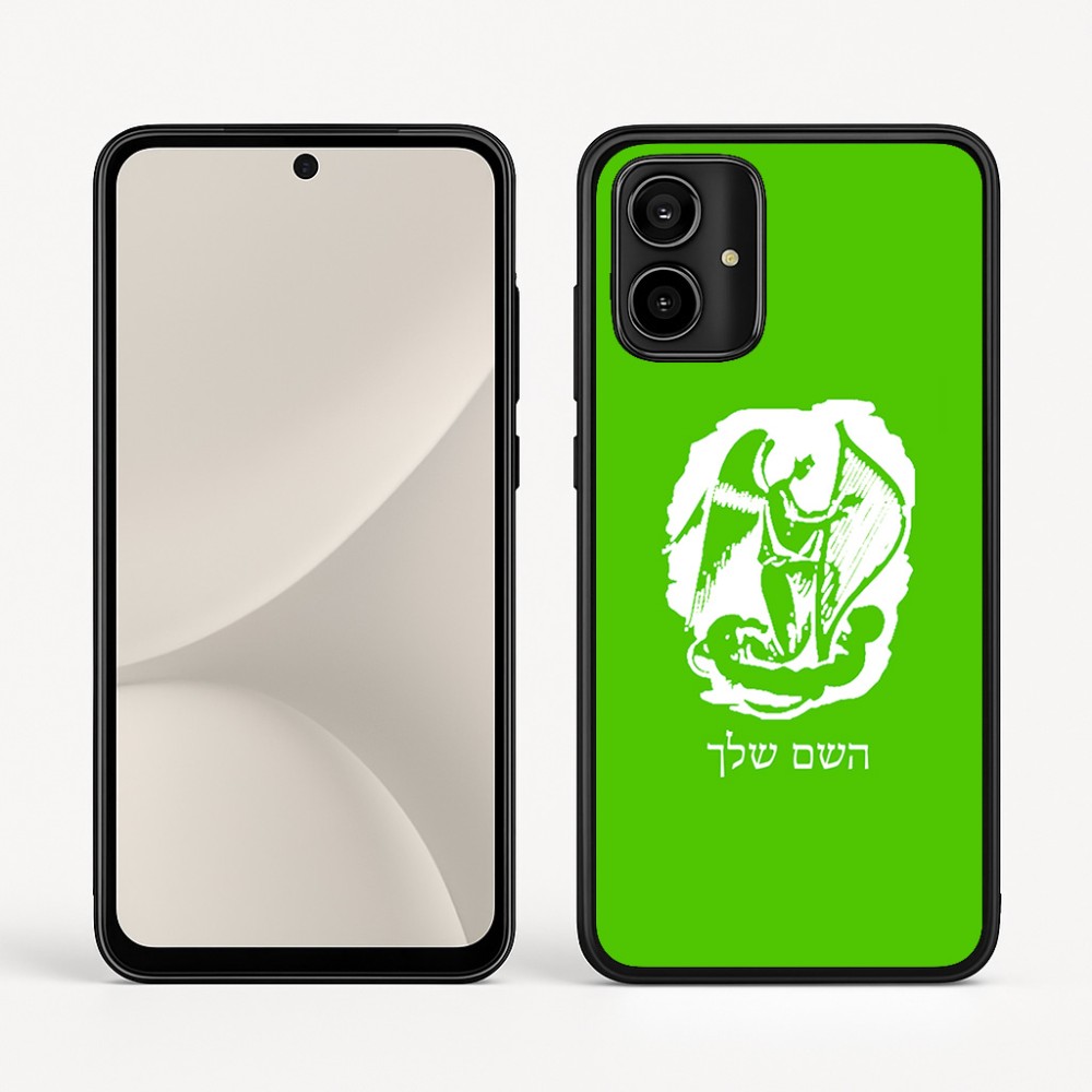 כיסוי בעיצוב אישי עם השם שלך לדגם - Motorola Moto G54 בעיצוב אנג'ל מוזיקלי