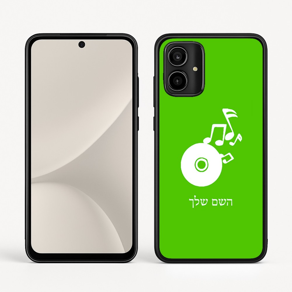 כיסוי בעיצוב אישי עם השם שלך לדגם - Motorola Moto G54 בעיצוב תקליטור - אזור מוזיקה