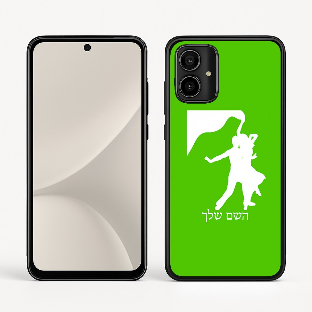 כיסוי בעיצוב אישי עם השם שלך לדגם - Motorola Moto G54 בעיצוב אישה רוקדת עם גבר