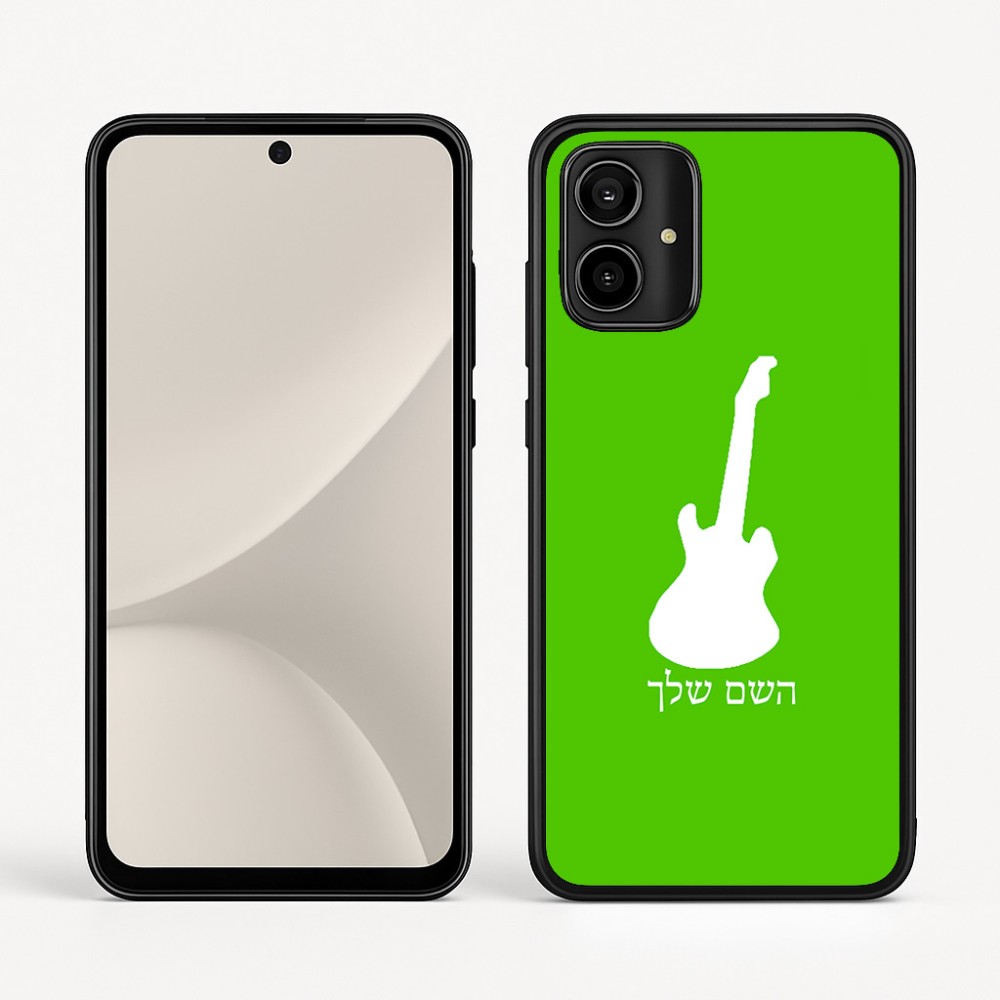 כיסוי בעיצוב אישי עם השם שלך לדגם - Motorola Moto G54 בעיצוב גיטרה