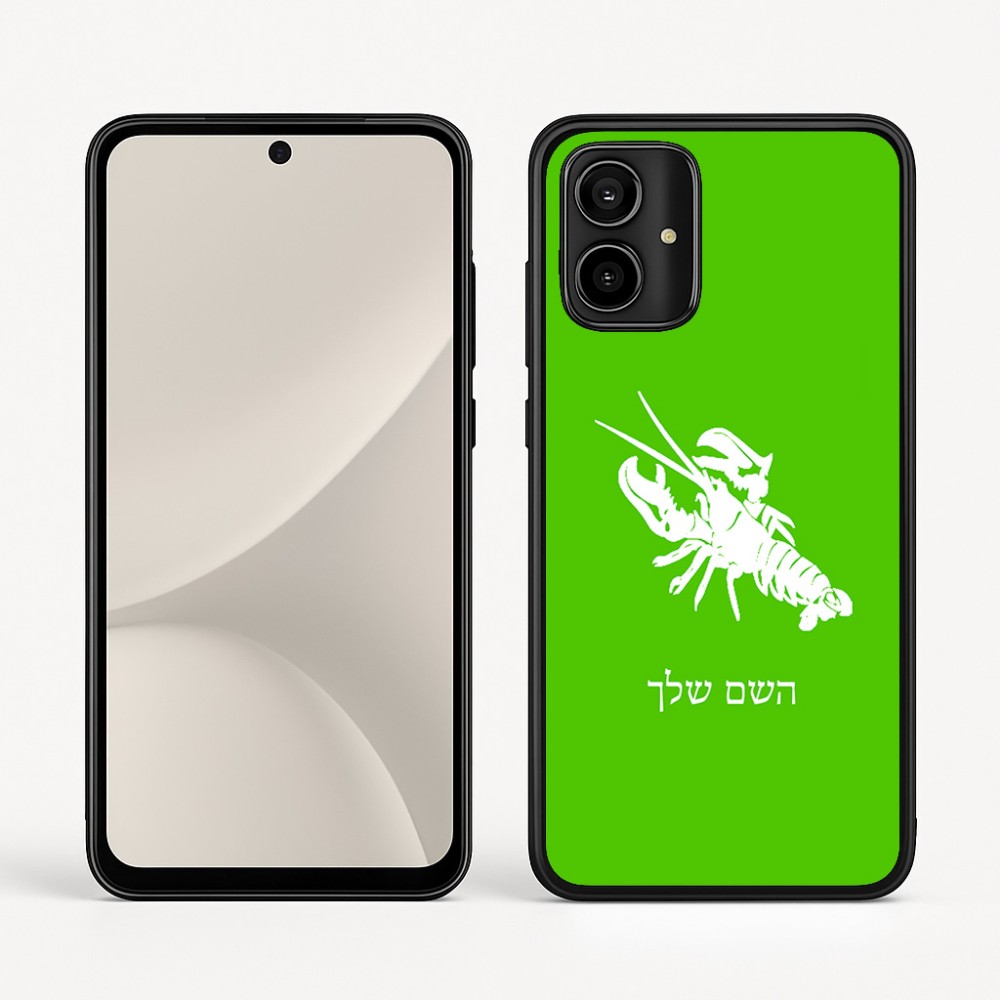 כיסוי בעיצוב אישי עם השם שלך לדגם - Motorola Moto G54 בעיצוב מזלות - סרטן