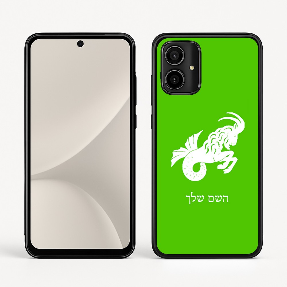 כיסוי בעיצוב אישי עם השם שלך לדגם - Motorola Moto G54 בעיצוב מזלות - גדי
