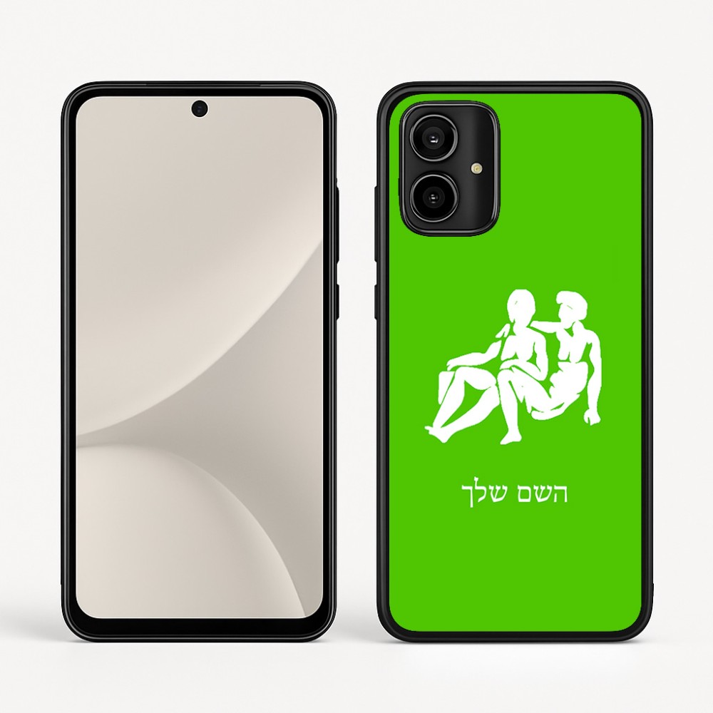 כיסוי בעיצוב אישי עם השם שלך לדגם - Motorola Moto G54 בעיצוב מזלות - תאומים