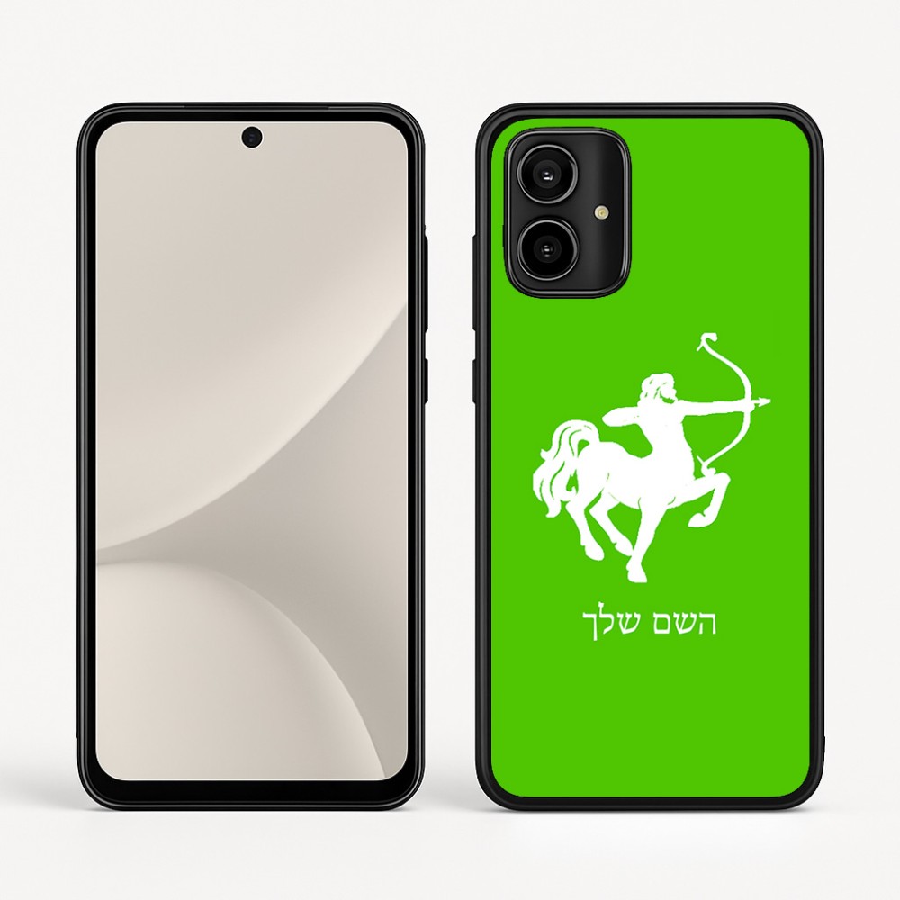 כיסוי בעיצוב אישי עם השם שלך לדגם - Motorola Moto G54 בעיצוב מזלות - קשת