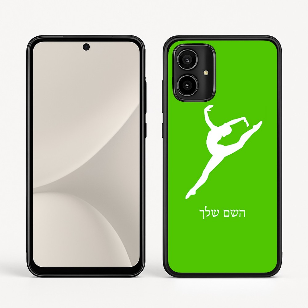 כיסוי בעיצוב אישי עם השם שלך לדגם - Motorola Moto G54 בעיצוב בלט