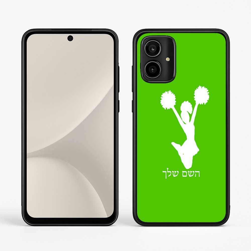 כיסוי בעיצוב אישי עם השם שלך לדגם - Motorola Moto G54 בעיצוב מעודדת