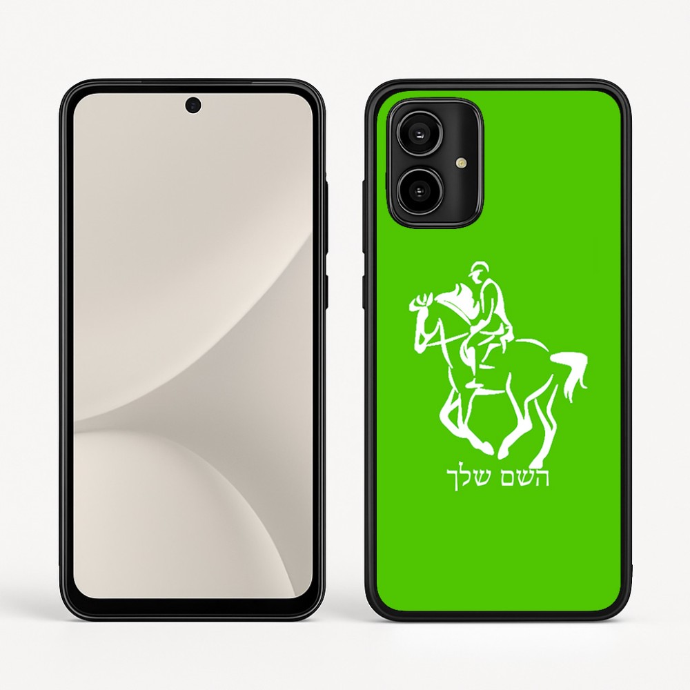 כיסוי בעיצוב אישי עם השם שלך לדגם - Motorola Moto G54 בעיצוב רוכב סוסים 2