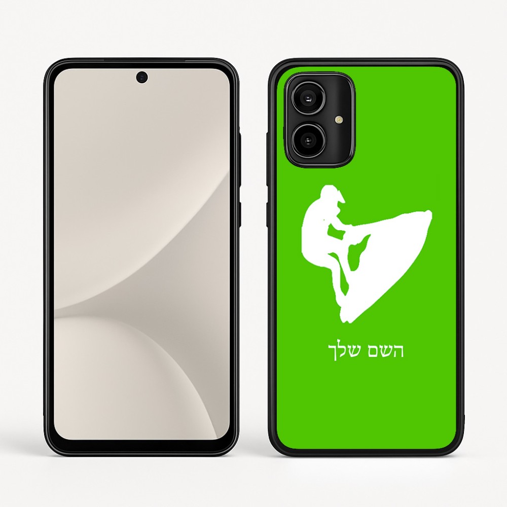 כיסוי בעיצוב אישי עם השם שלך לדגם - Motorola Moto G54 בעיצוב אופנוע ים
