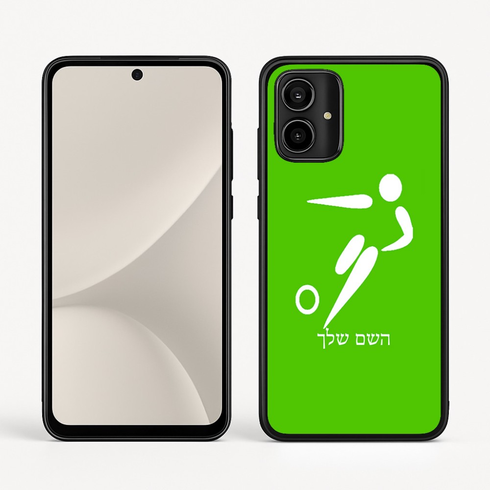 כיסוי בעיצוב אישי עם השם שלך לדגם - Motorola Moto G54 בעיצוב כדורגל אולימפי