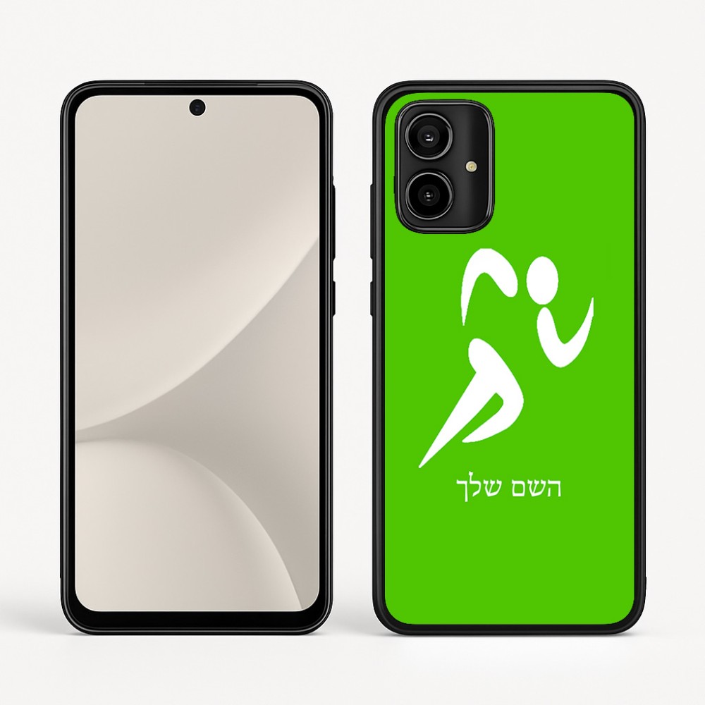 כיסוי בעיצוב אישי עם השם שלך לדגם - Motorola Moto G54 בעיצוב רצים אולימפיים