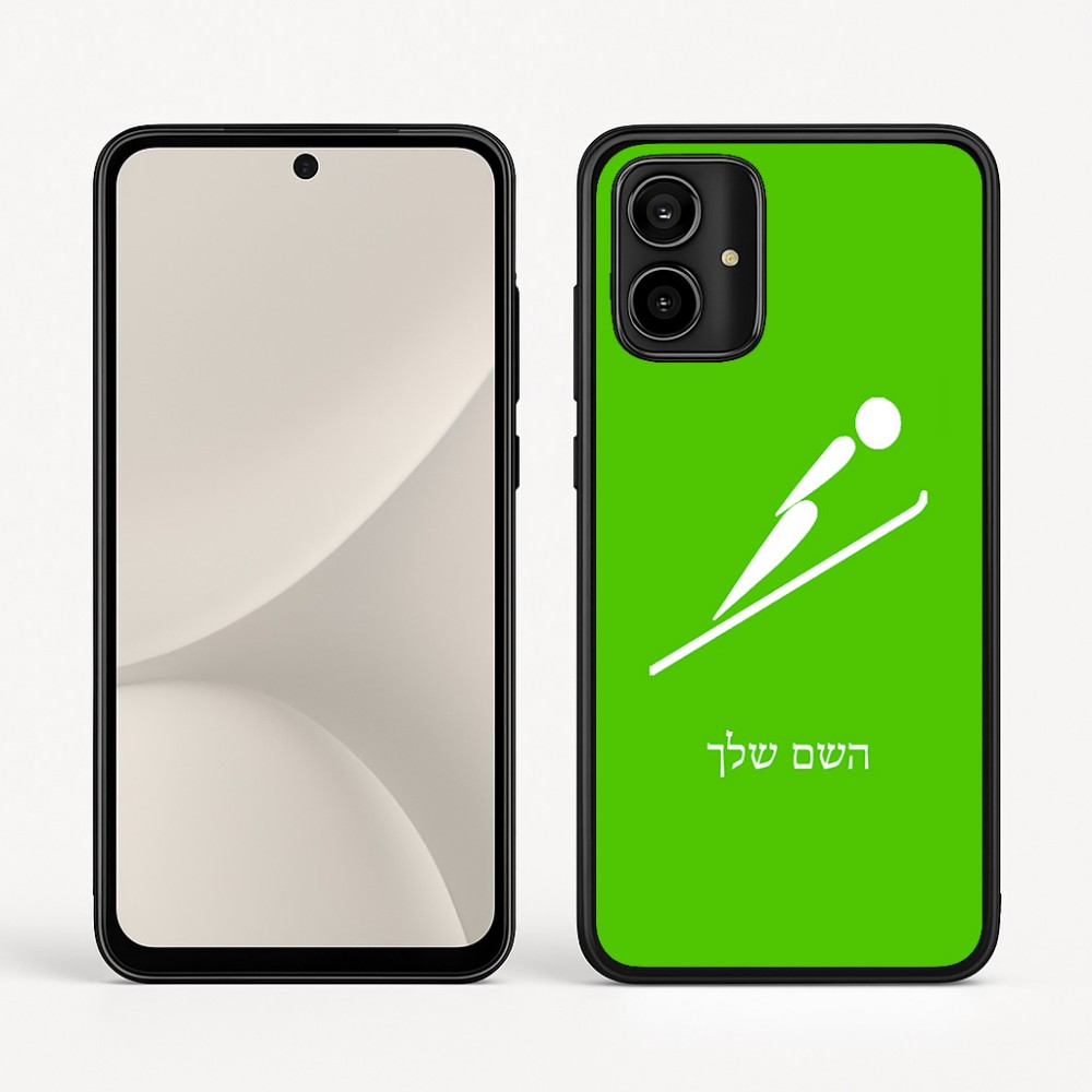 כיסוי בעיצוב אישי עם השם שלך לדגם - Motorola Moto G54 בעיצוב קפיצת סקי אולימפית