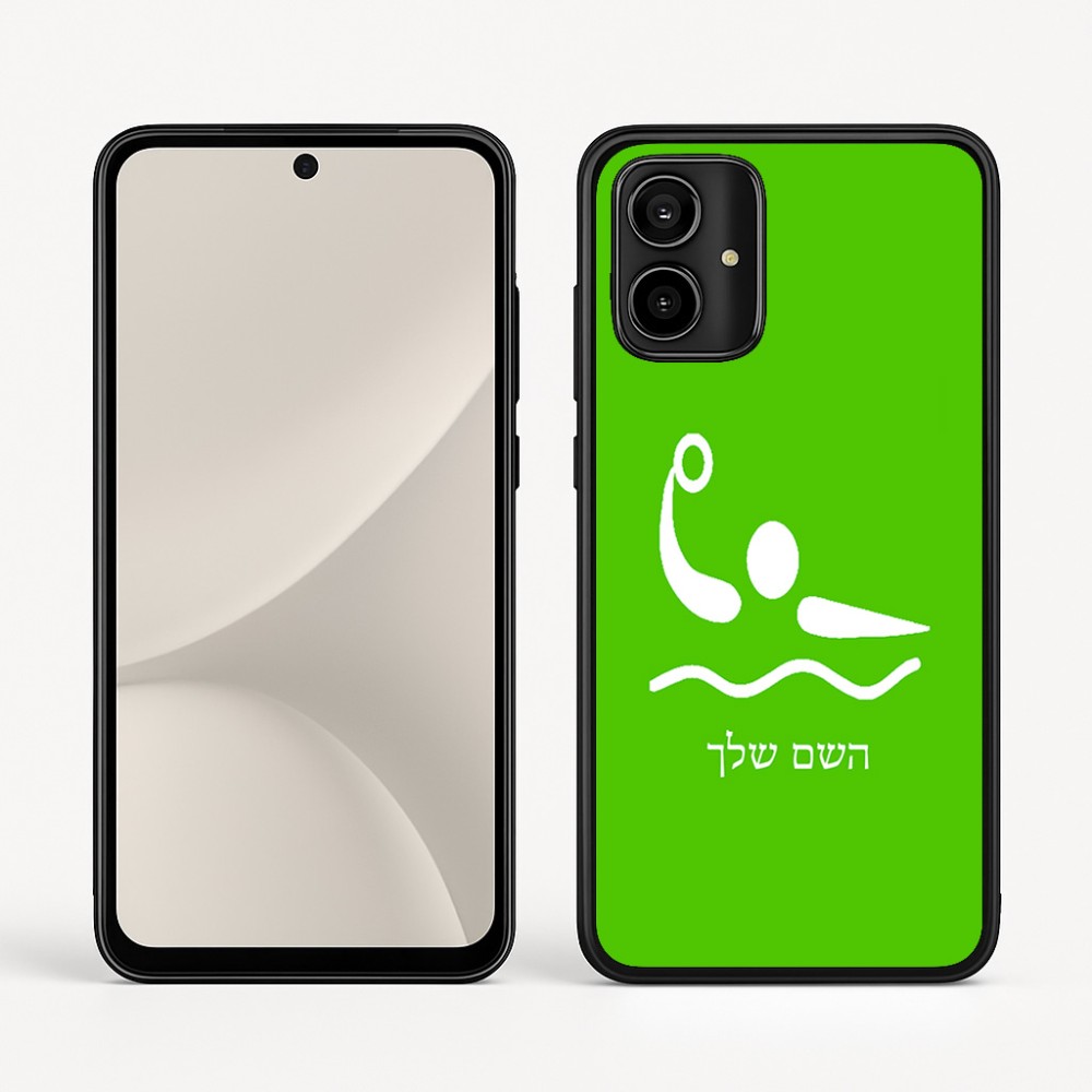 כיסוי בעיצוב אישי עם השם שלך לדגם - Motorola Moto G54 בעיצוב כדור מים אולימפי