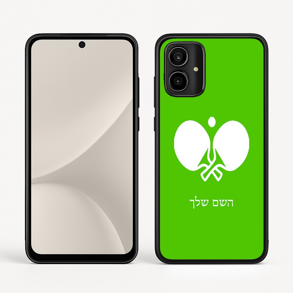 כיסוי בעיצוב אישי עם השם שלך לדגם - Motorola Moto G54 בעיצוב פינג פונג