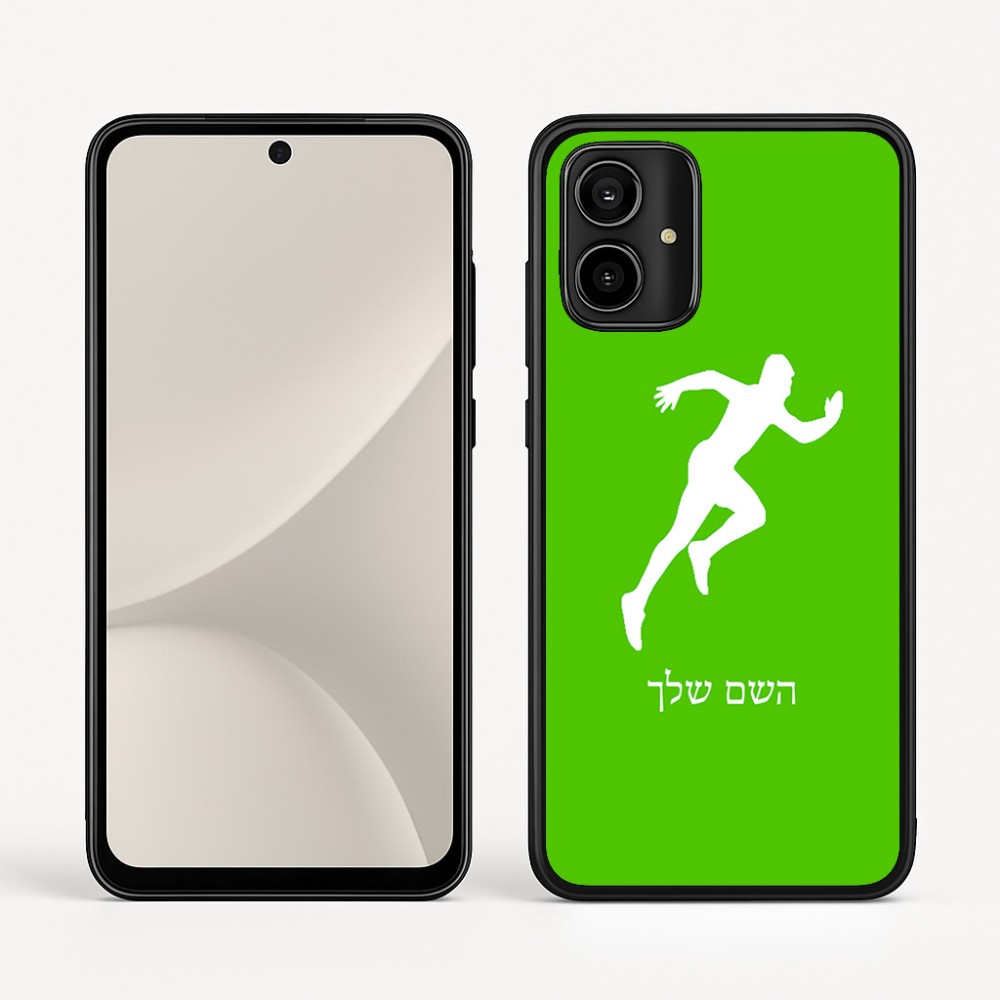 כיסוי בעיצוב אישי עם השם שלך לדגם - Motorola Moto G54 בעיצוב רץ