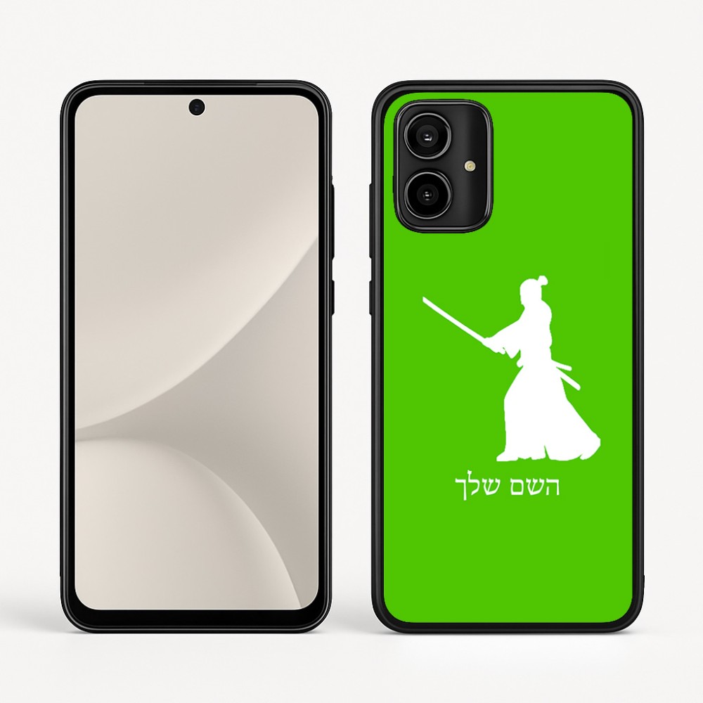 כיסוי בעיצוב אישי עם השם שלך לדגם - Motorola Moto G54 בעיצוב סמוראי