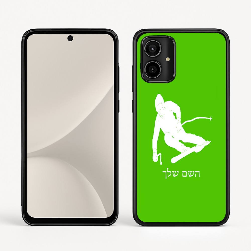 כיסוי בעיצוב אישי עם השם שלך לדגם - Motorola Moto G54 בעיצוב סקי