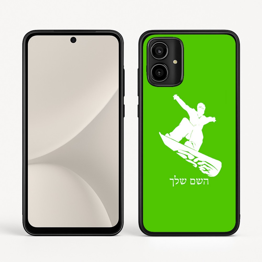 כיסוי בעיצוב אישי עם השם שלך לדגם - Motorola Moto G54 בעיצוב סנובורדיסט