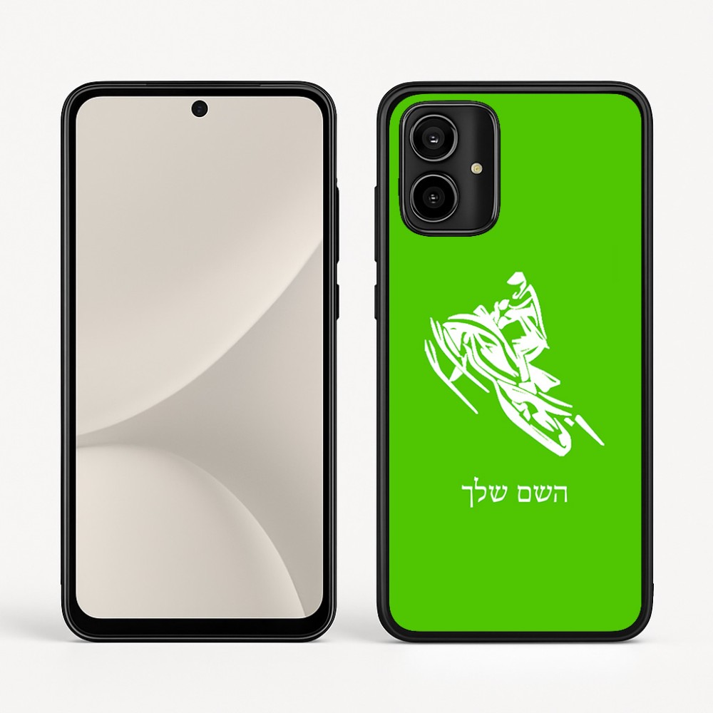 כיסוי בעיצוב אישי עם השם שלך לדגם - Motorola Moto G54 בעיצוב אופנוע שלג