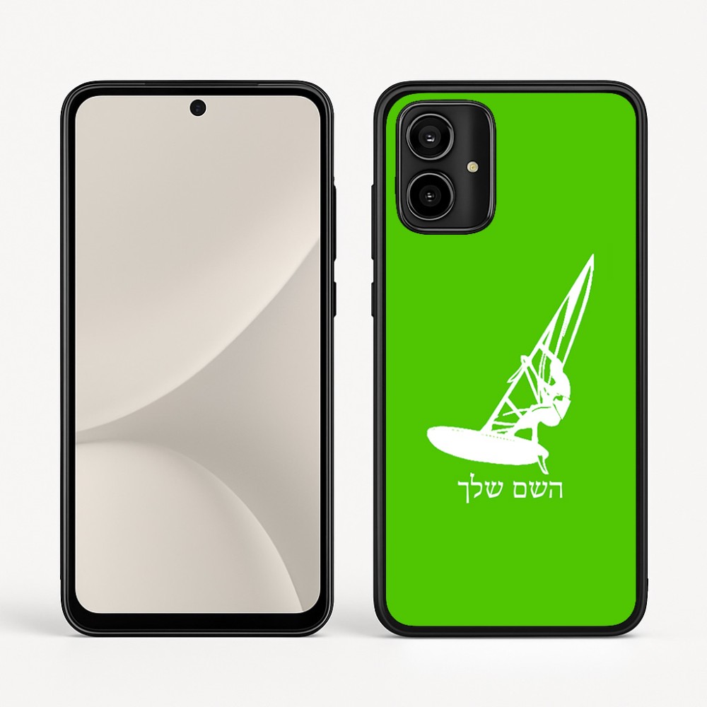 כיסוי בעיצוב אישי עם השם שלך לדגם - Motorola Moto G54 בעיצוב לגלוש - גלישה - שייט