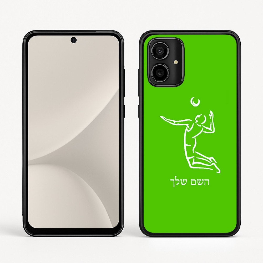 כיסוי בעיצוב אישי עם השם שלך לדגם - Motorola Moto G54 בעיצוב שחקן כדורעף