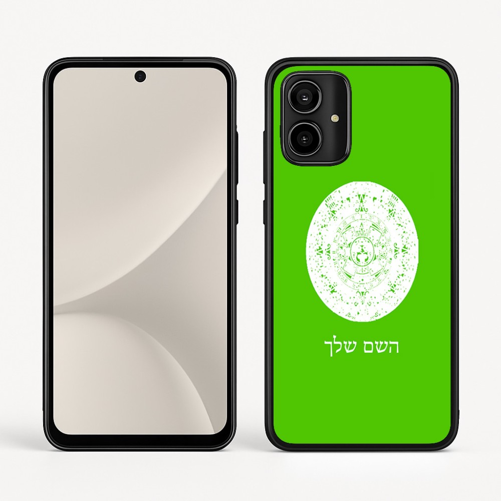 כיסוי בעיצוב אישי עם השם שלך לדגם - Motorola Moto G54 בעיצוב לוח שנה אצטקי של המאיה