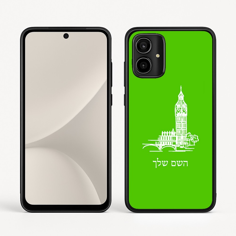 כיסוי בעיצוב אישי עם השם שלך לדגם - Motorola Moto G54 בעיצוב ביג בן