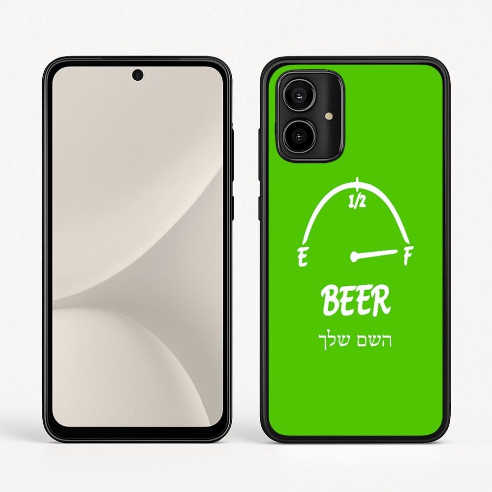 כיסוי בעיצוב אישי עם השם שלך לדגם - Motorola Moto G54 בעיצוב מיכל של בירה