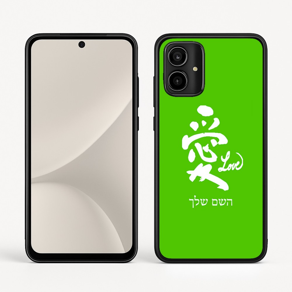כיסוי בעיצוב אישי עם השם שלך לדגם - Motorola Moto G54 בעיצוב אהבה באותיות יפניות