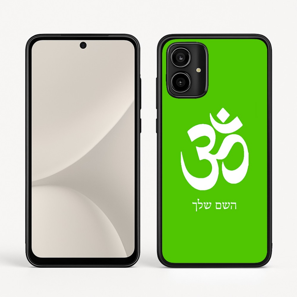 כיסוי בעיצוב אישי עם השם שלך לדגם - Motorola Moto G54 בעיצוב סמל אום