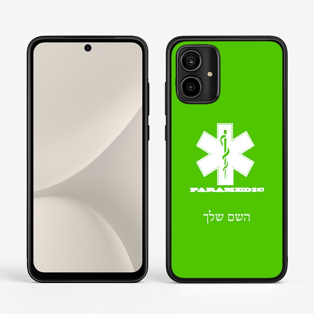 כיסוי בעיצוב אישי עם השם שלך לדגם - Motorola Moto G54 בעיצוב חובש